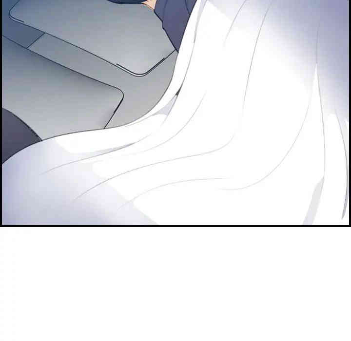 妈妈是女大学生