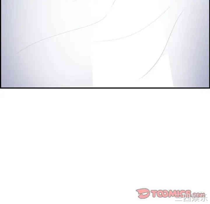 妈妈是女大学生