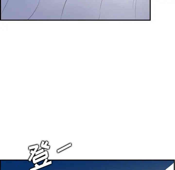 妈妈是女大学生