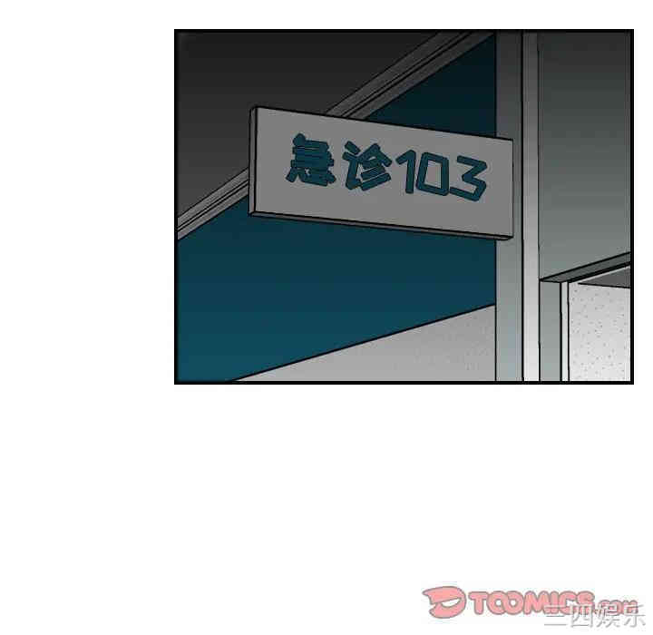 妈妈是女大学生