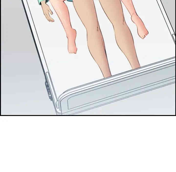 妈妈是女大学生