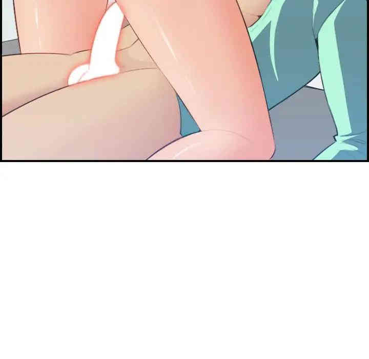 妈妈是女大学生