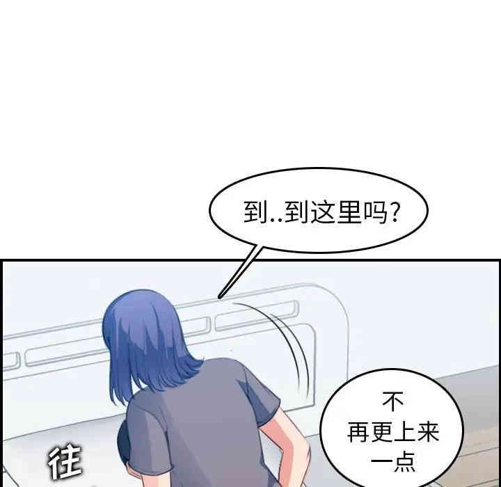 妈妈是女大学生