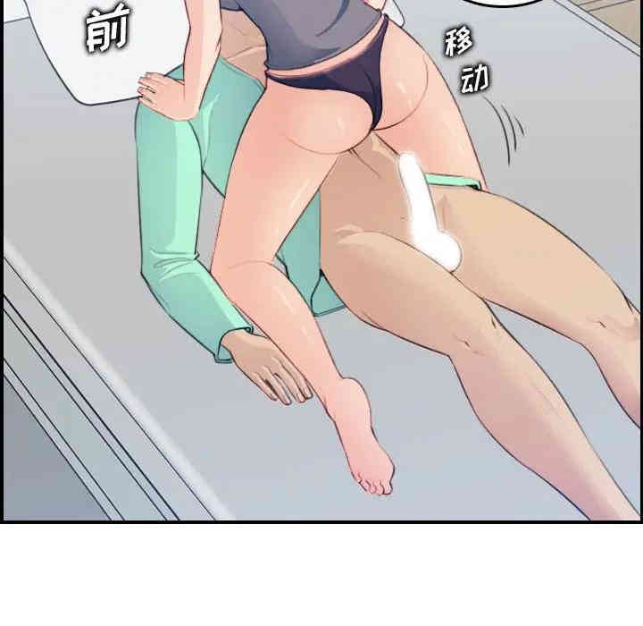 妈妈是女大学生