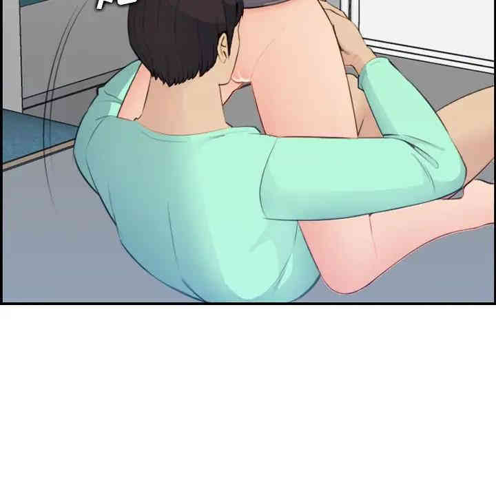 妈妈是女大学生