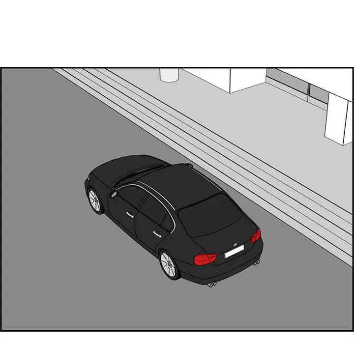 妈妈是女大学生