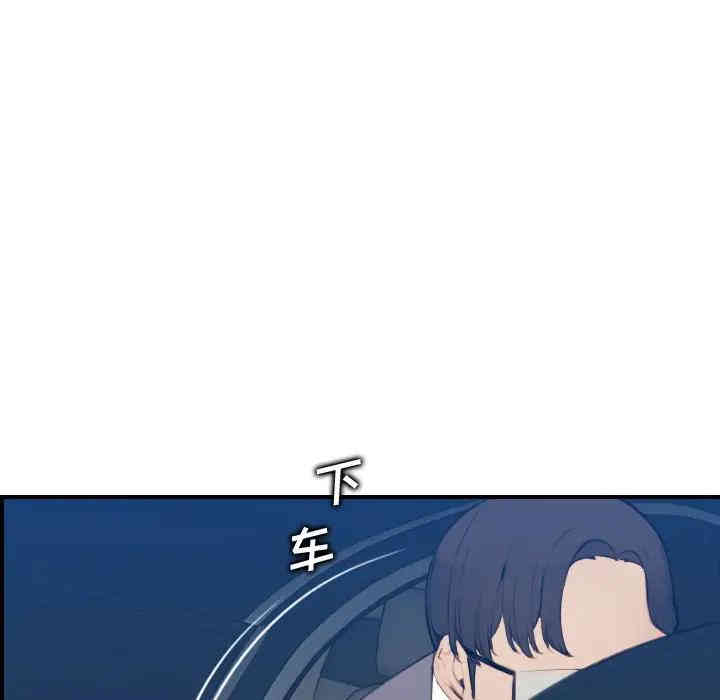 妈妈是女大学生