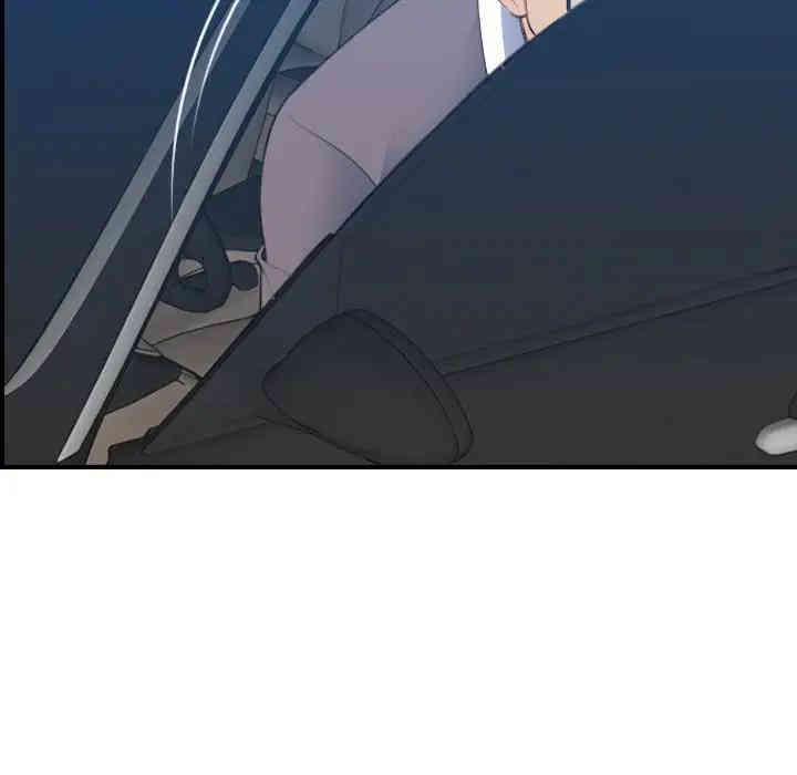 妈妈是女大学生