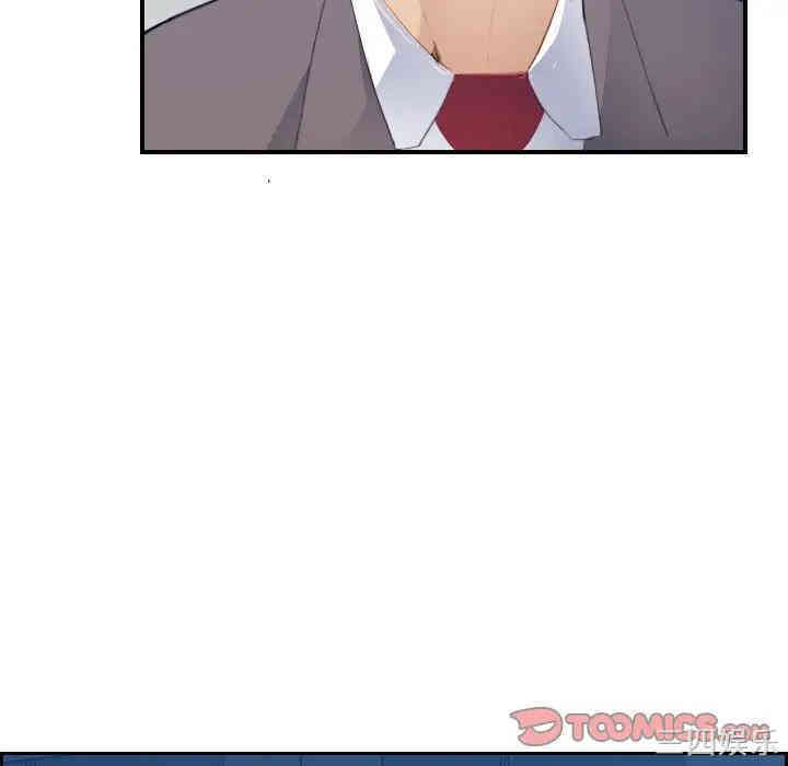 妈妈是女大学生