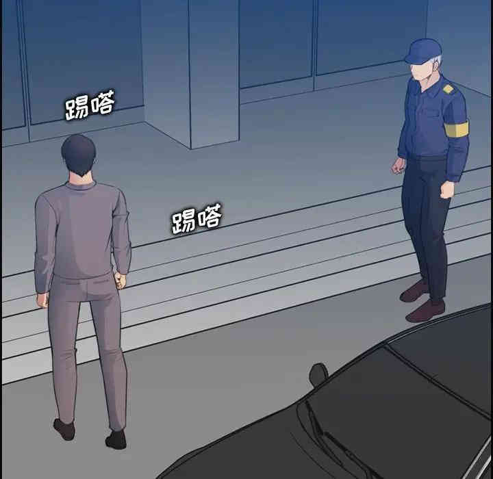 妈妈是女大学生