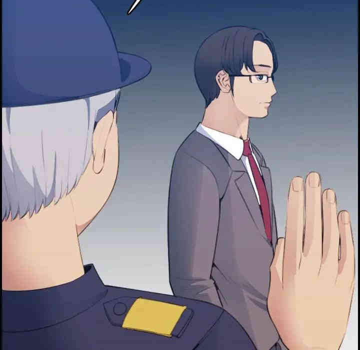 妈妈是女大学生