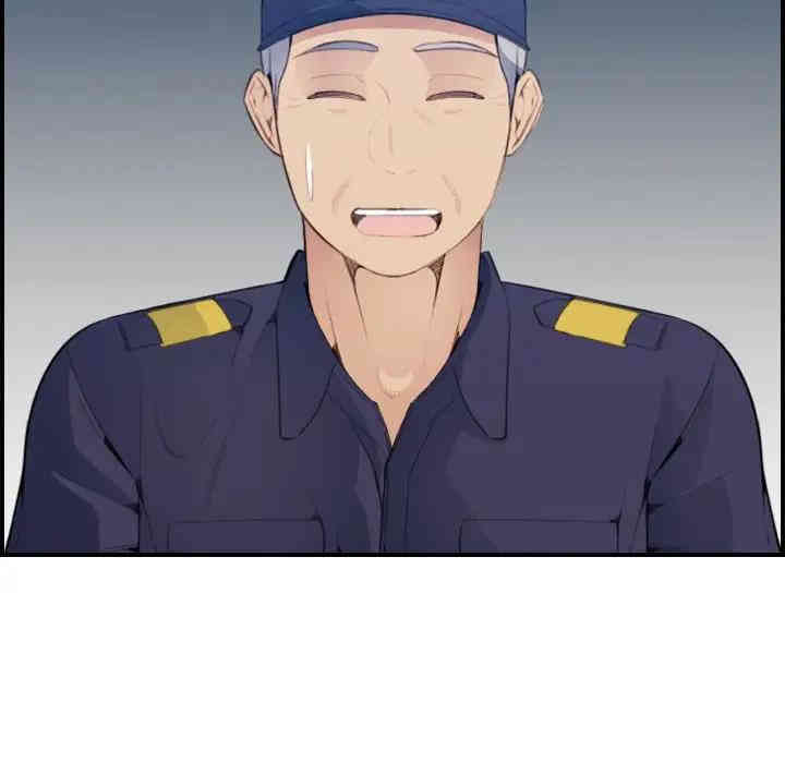 妈妈是女大学生