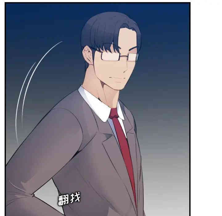 妈妈是女大学生