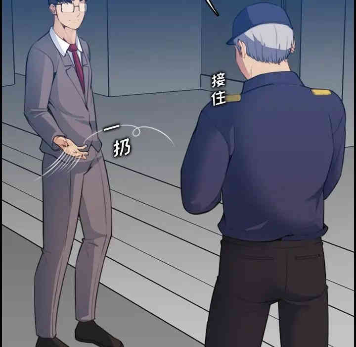 妈妈是女大学生