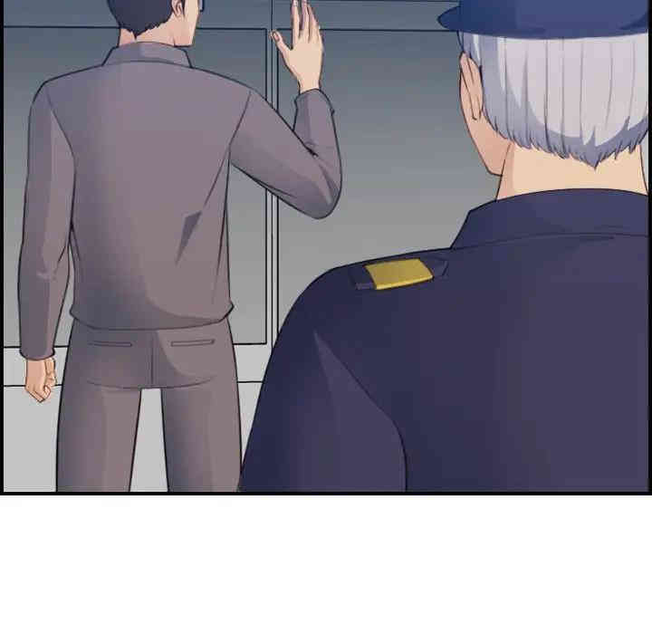 妈妈是女大学生