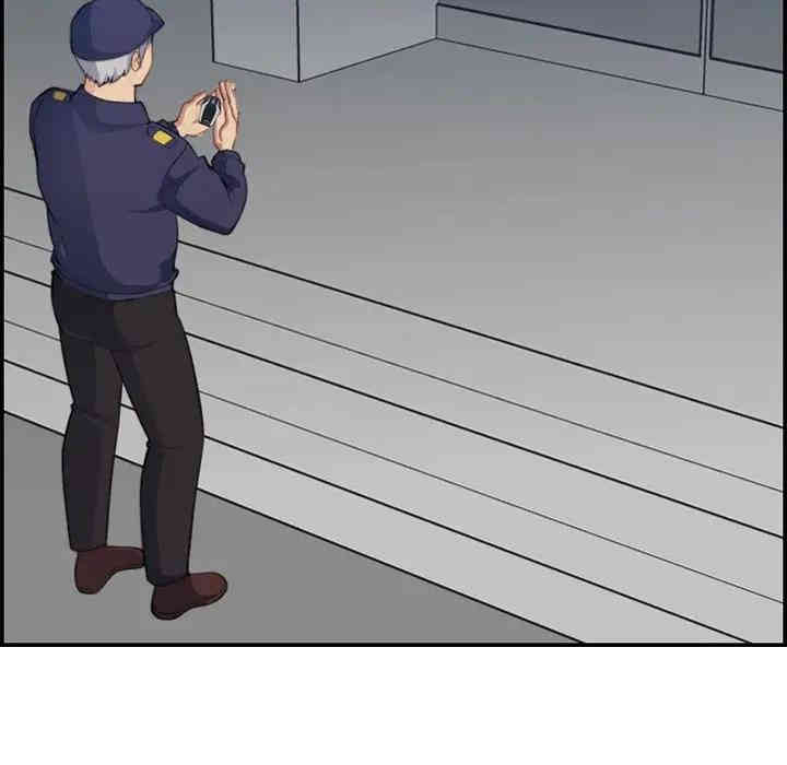 妈妈是女大学生