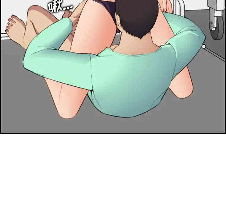 妈妈是女大学生