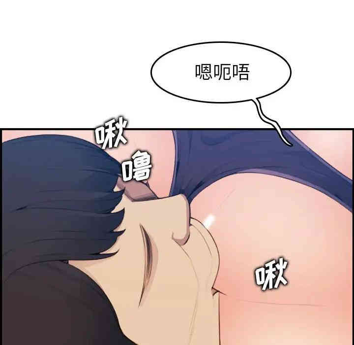 妈妈是女大学生