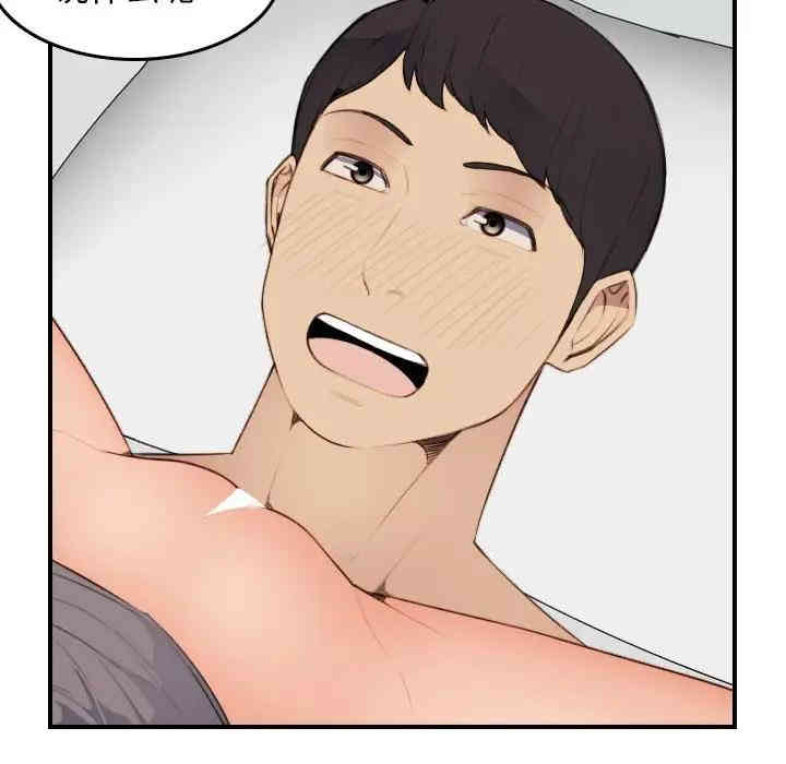 妈妈是女大学生