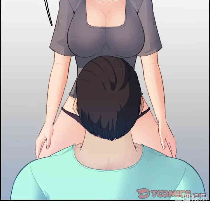 妈妈是女大学生