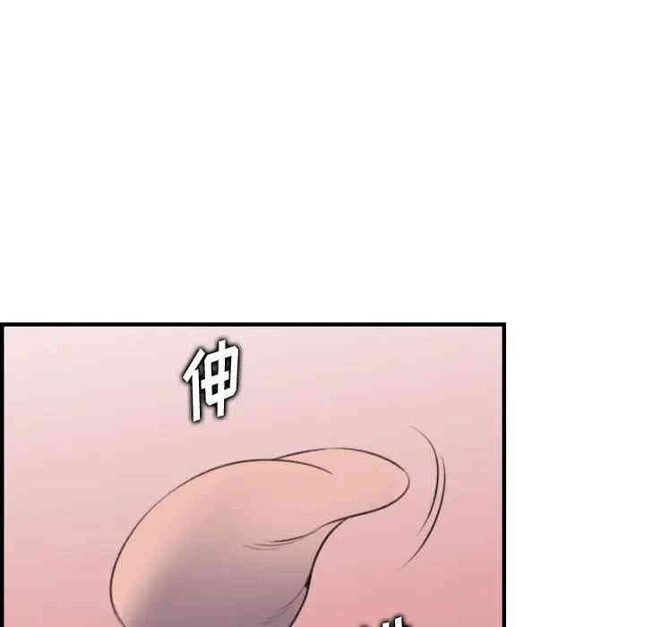 妈妈是女大学生