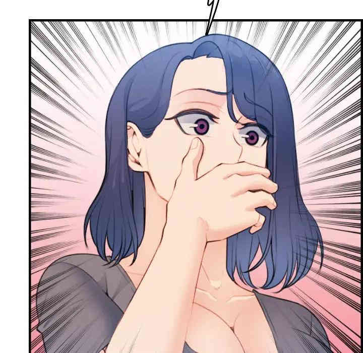 妈妈是女大学生