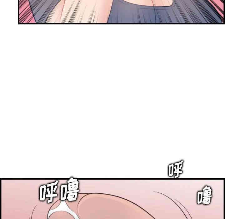 妈妈是女大学生