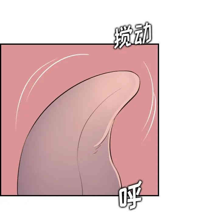 妈妈是女大学生