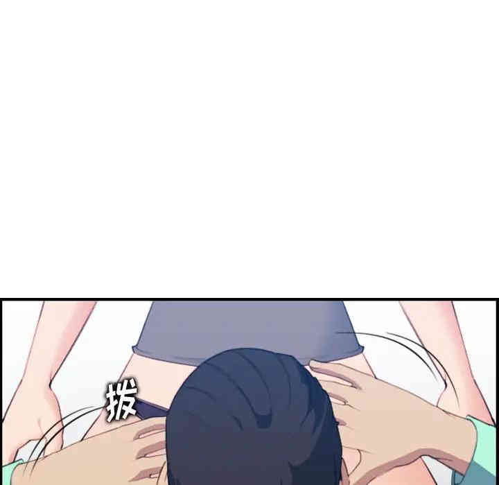 妈妈是女大学生