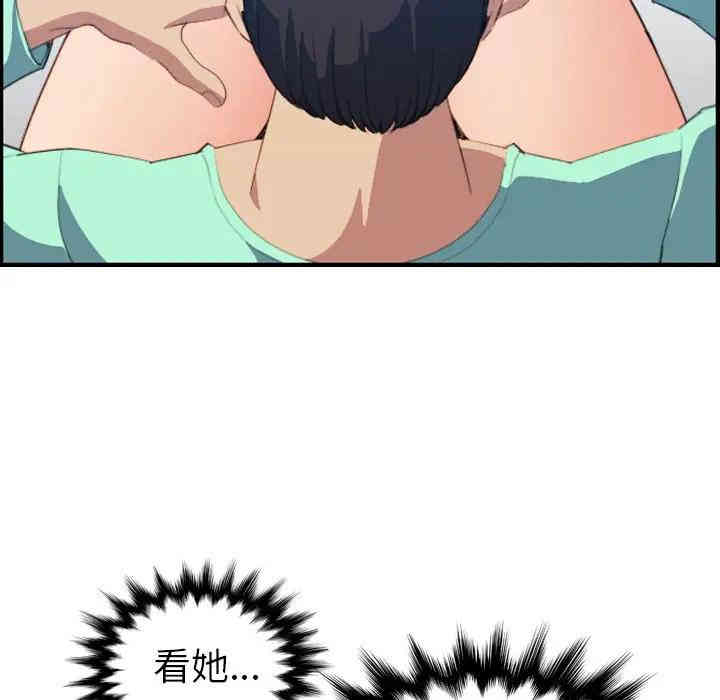 妈妈是女大学生