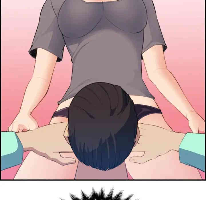 妈妈是女大学生