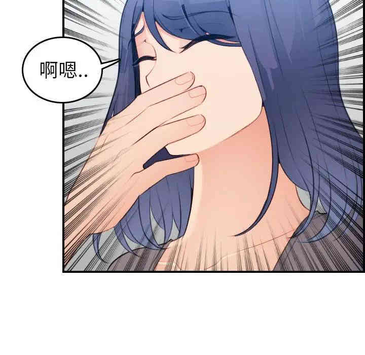 妈妈是女大学生