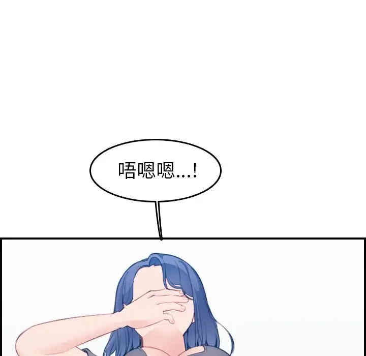 妈妈是女大学生