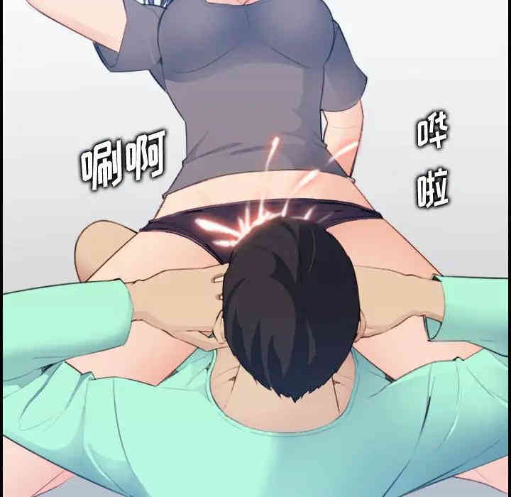 妈妈是女大学生