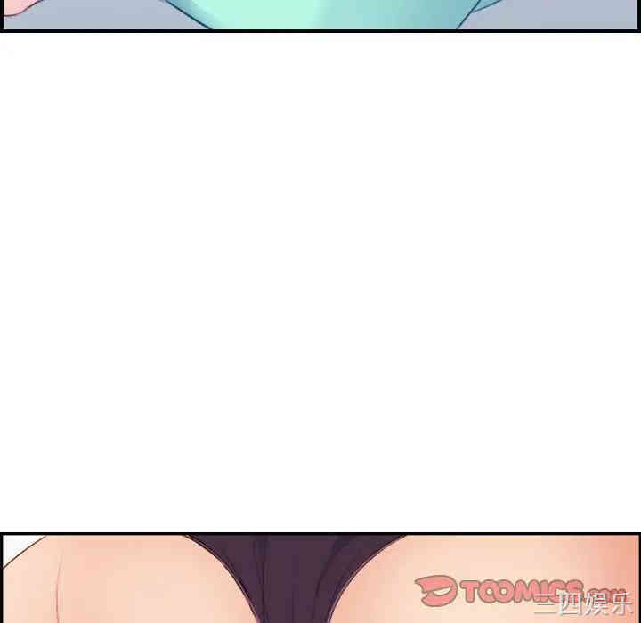 妈妈是女大学生