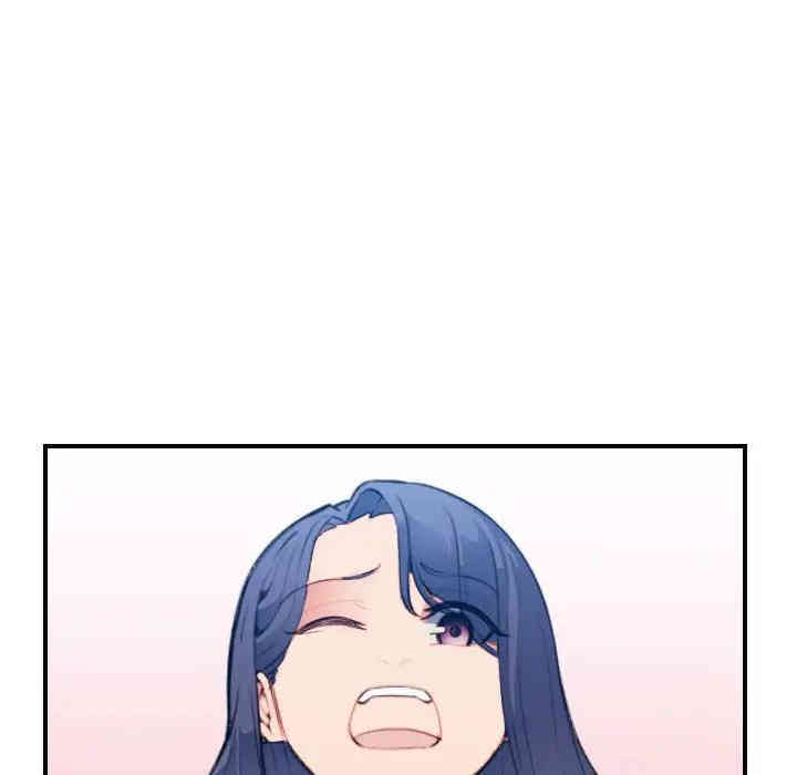 妈妈是女大学生