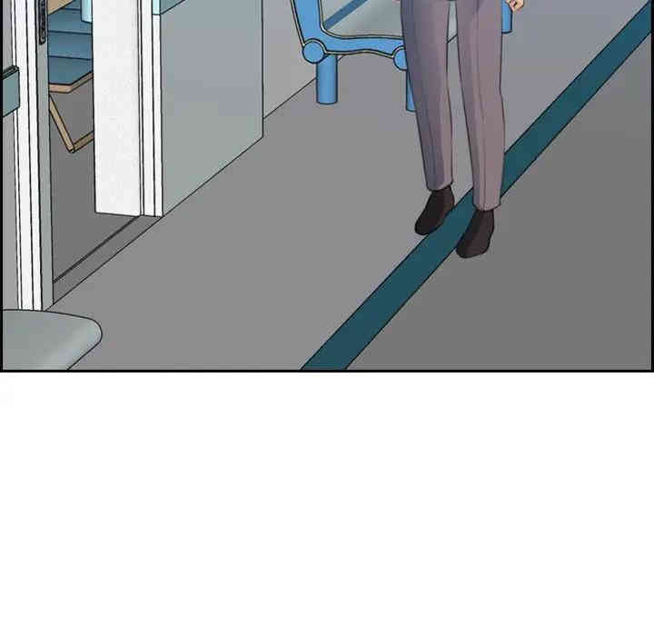 妈妈是女大学生