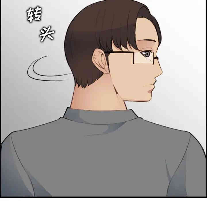 妈妈是女大学生