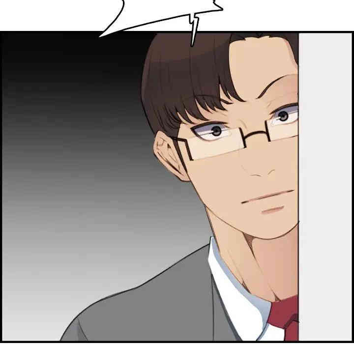 妈妈是女大学生