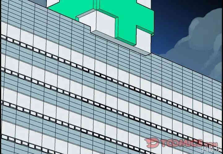 妈妈是女大学生