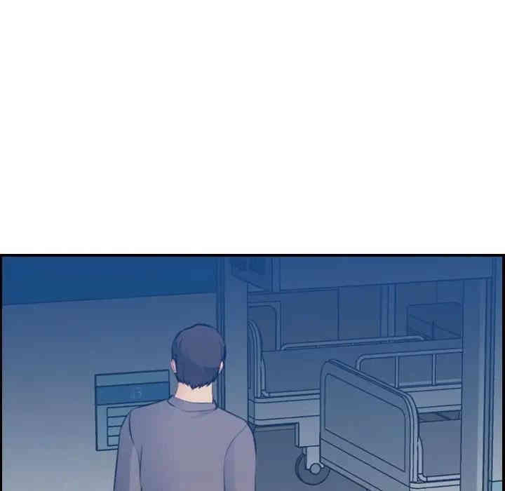 妈妈是女大学生