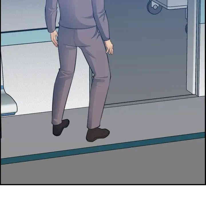 妈妈是女大学生