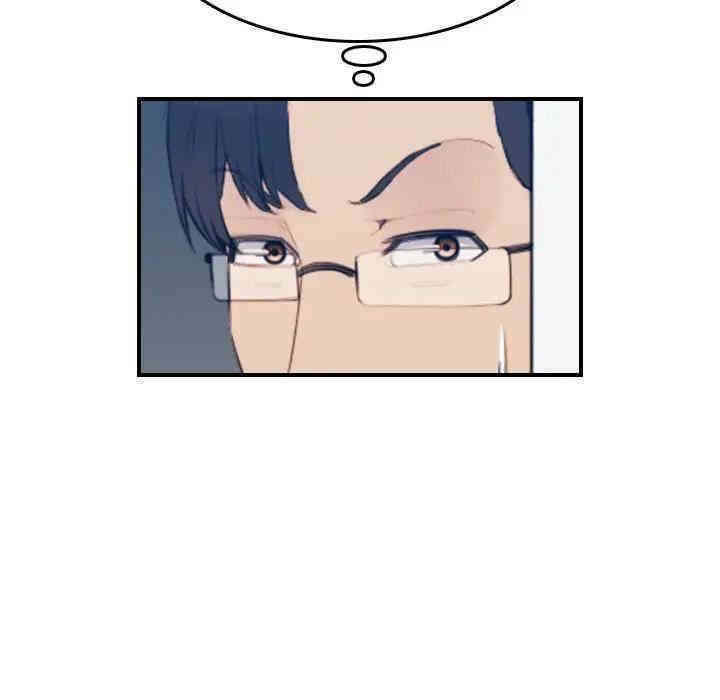 妈妈是女大学生