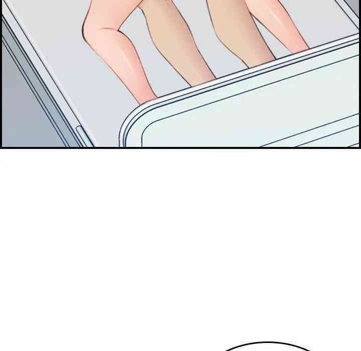 妈妈是女大学生