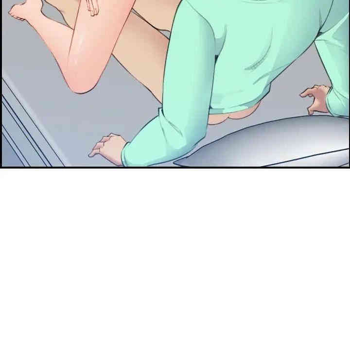 妈妈是女大学生