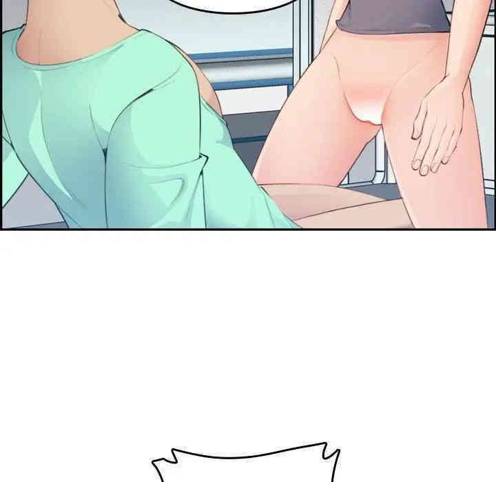 妈妈是女大学生