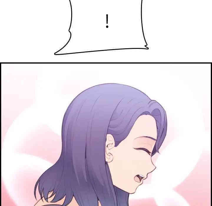 妈妈是女大学生