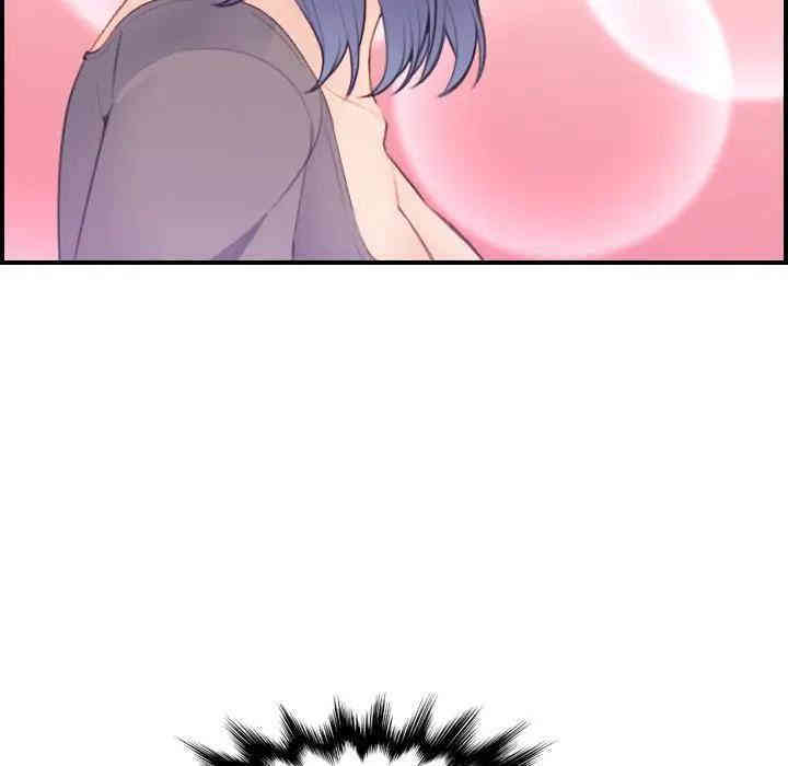 妈妈是女大学生