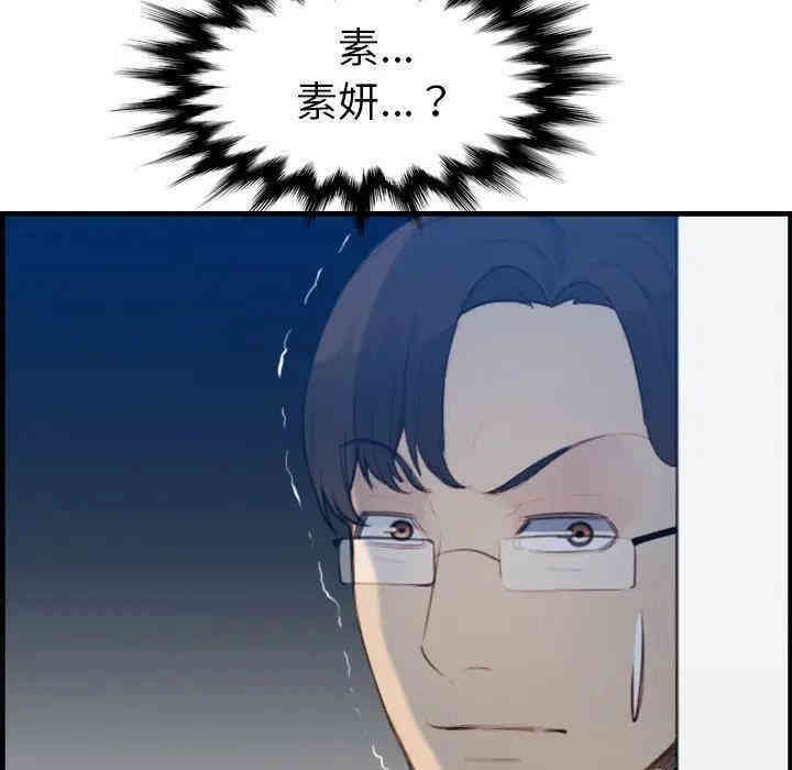 妈妈是女大学生