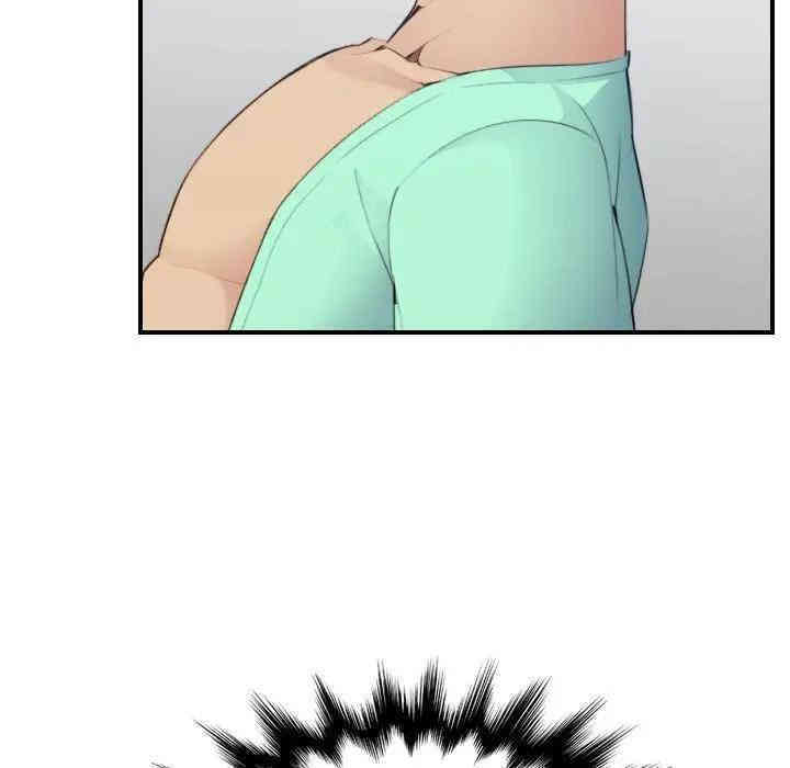 妈妈是女大学生